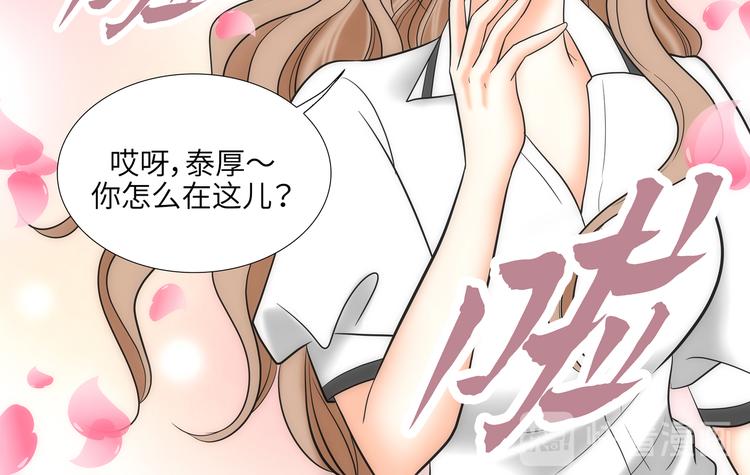 第9话89