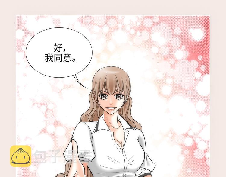 第5话64