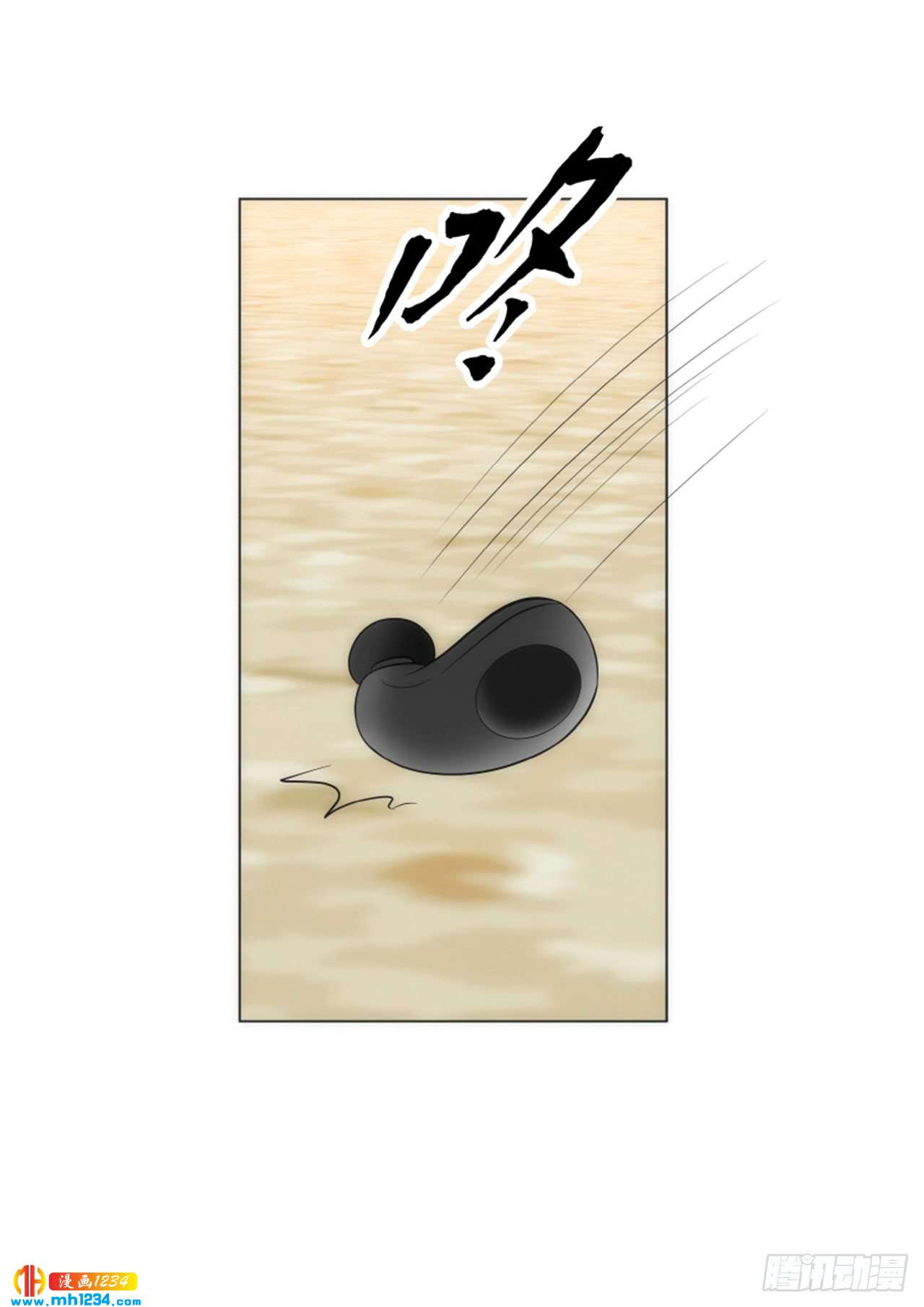 第63话64
