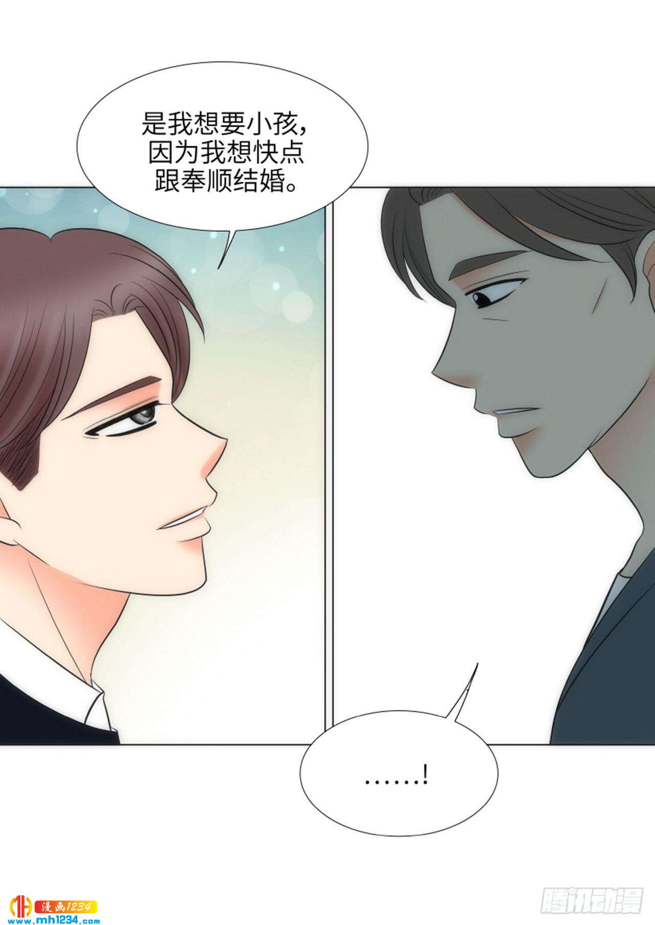 第86话52