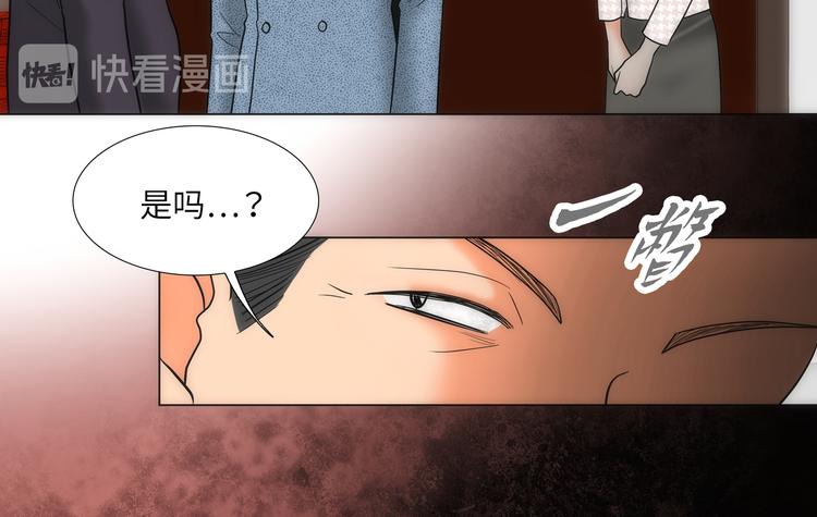 第6话89