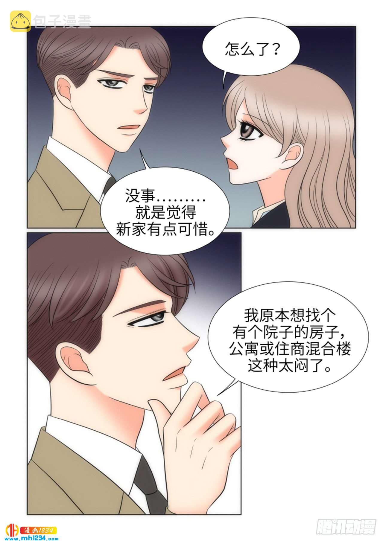 第89话12