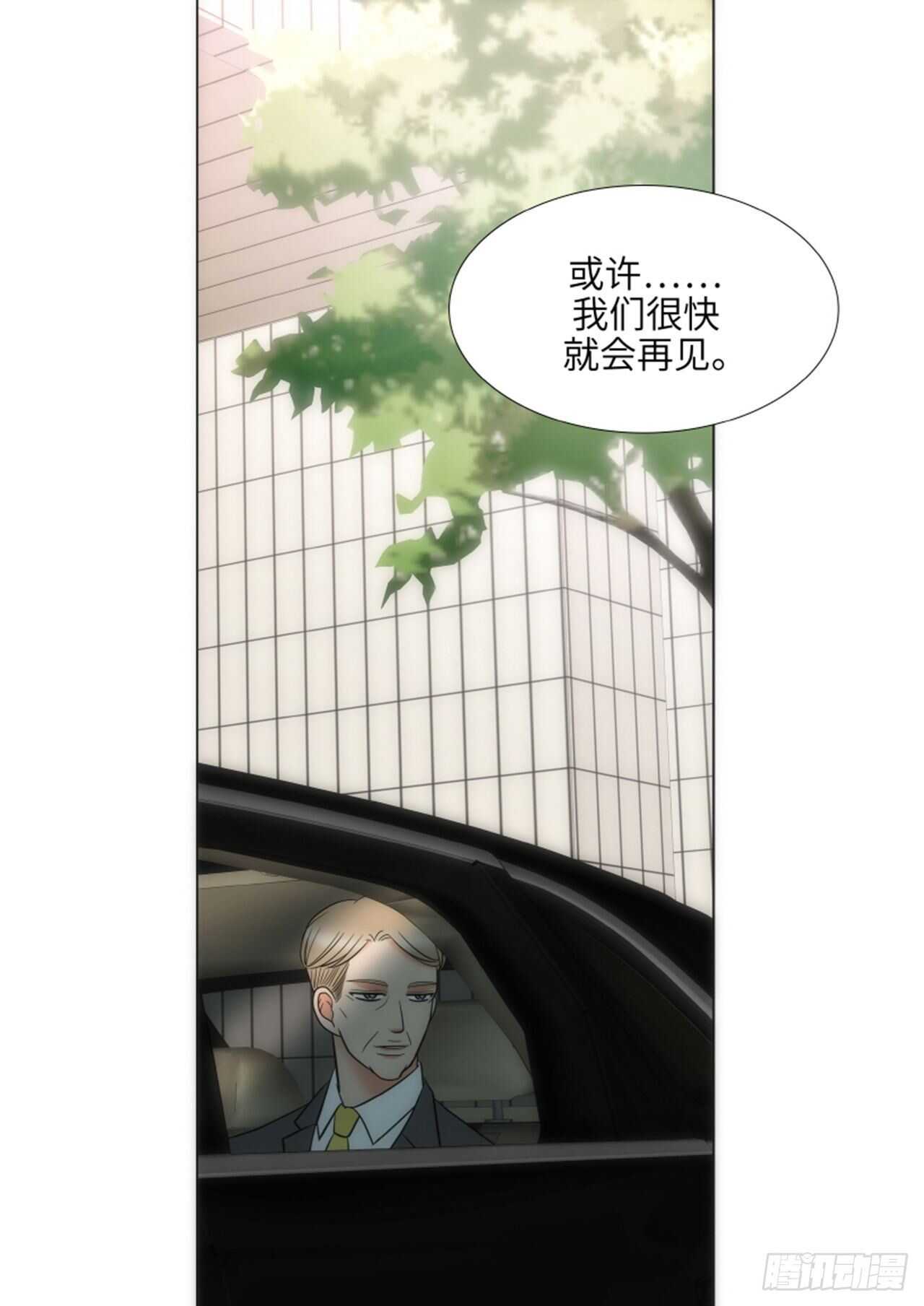 第54话54