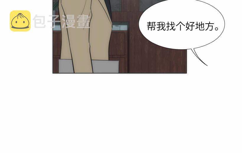 第95话 THE END39