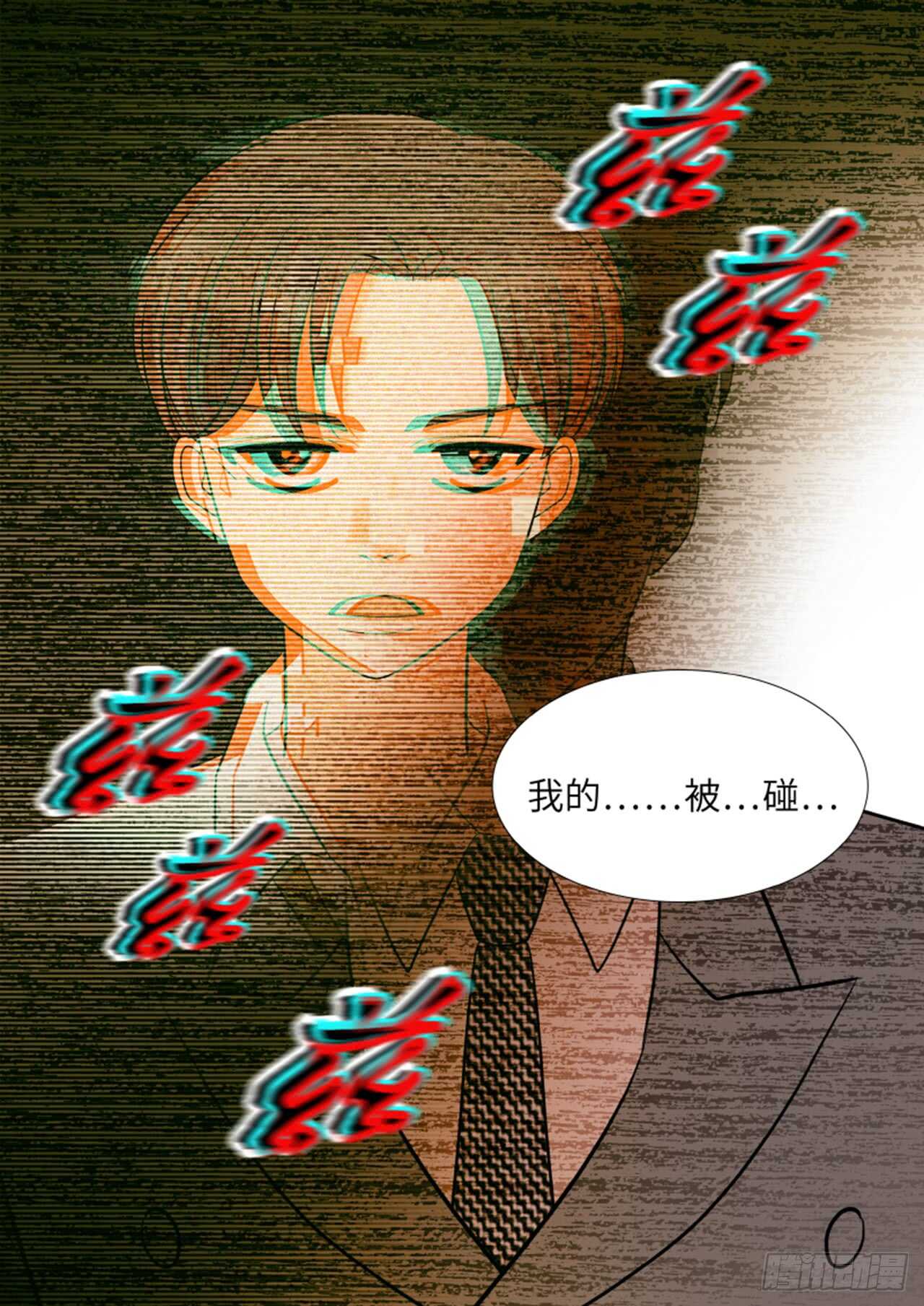 第36话36
