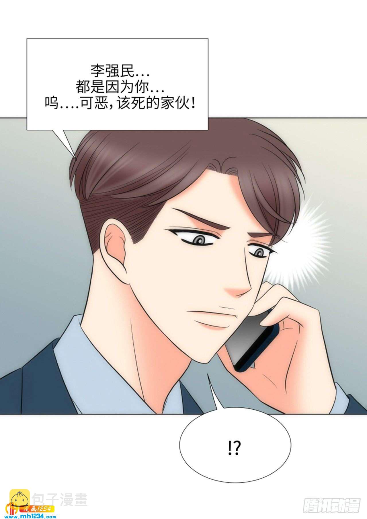 第85话18
