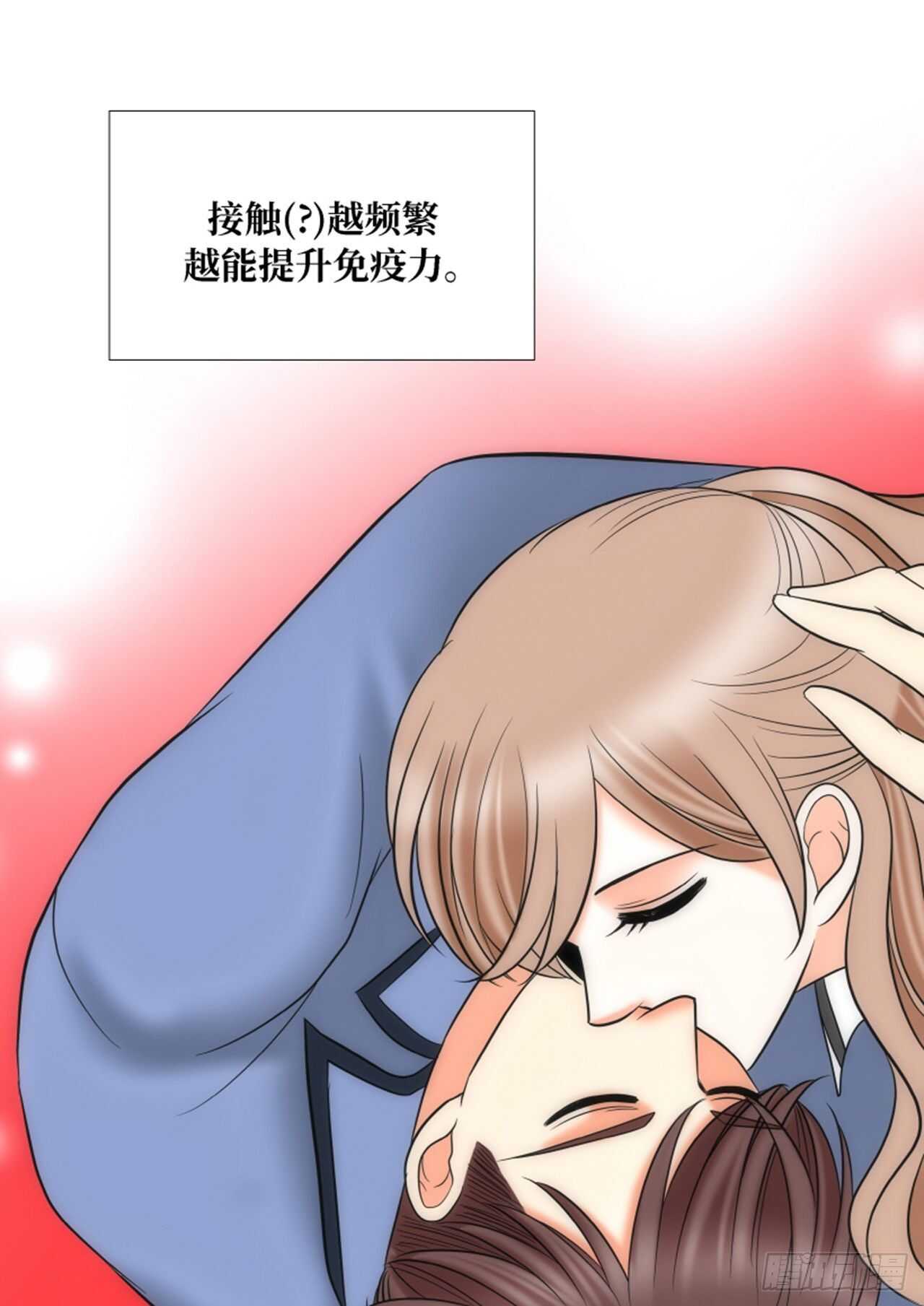 第51话71