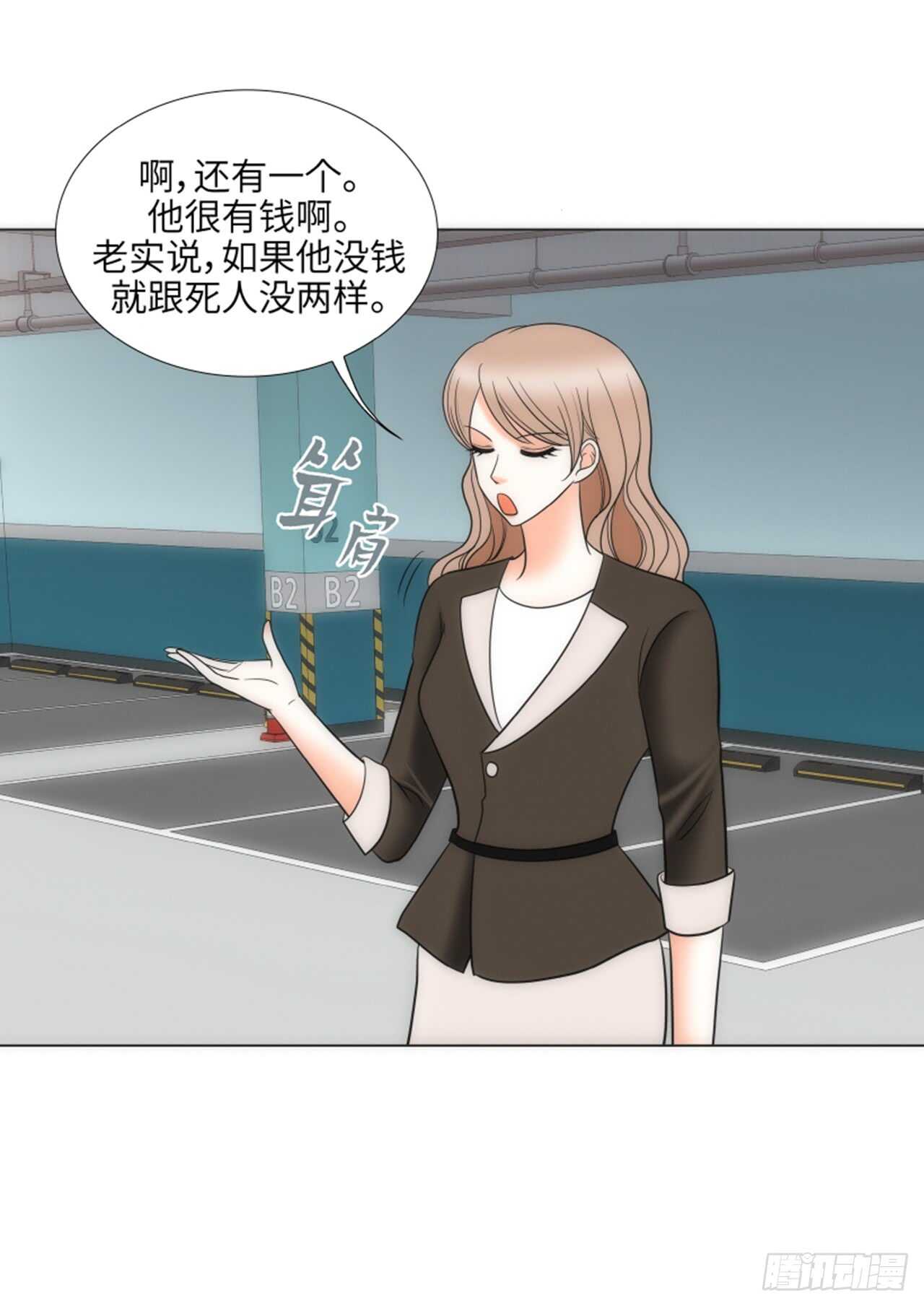 第35话20