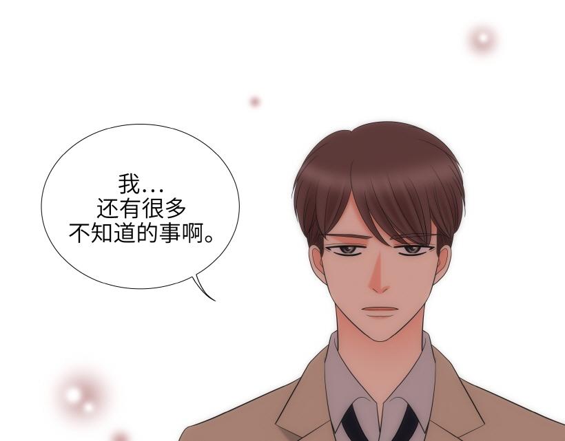 第78章124
