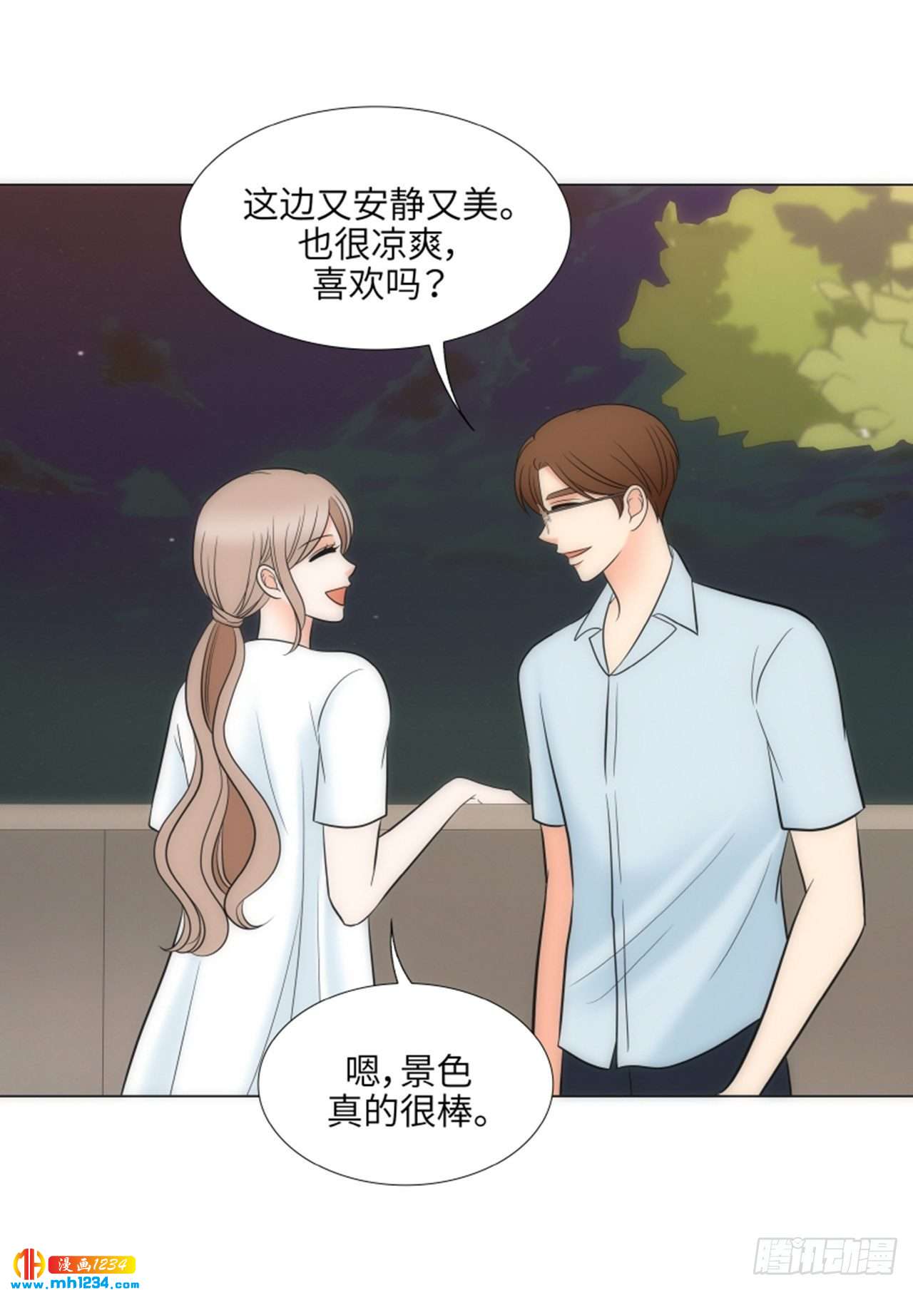 第61话45