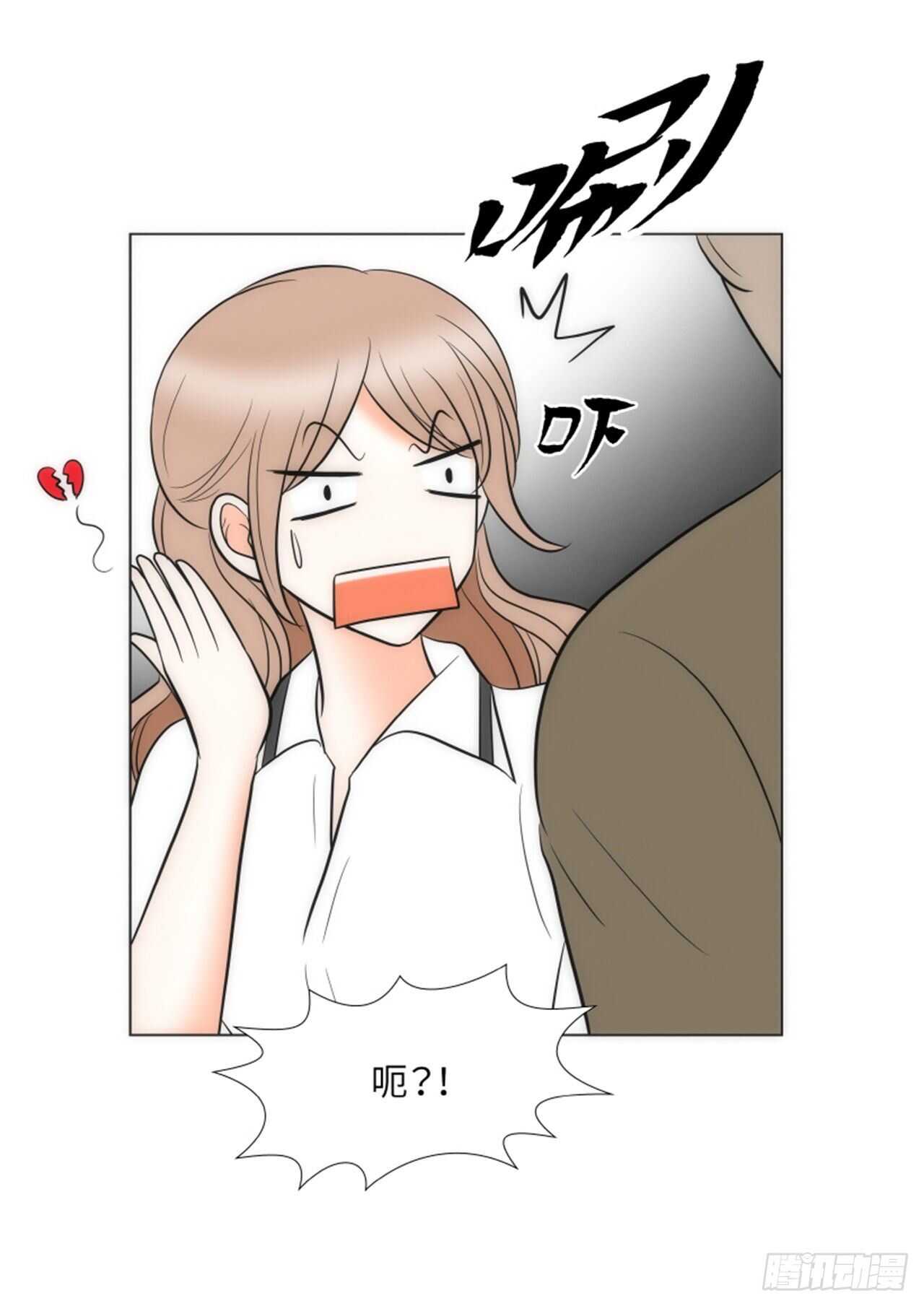 第54话21