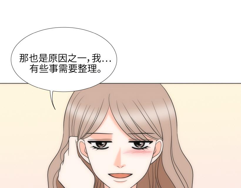 第78章98