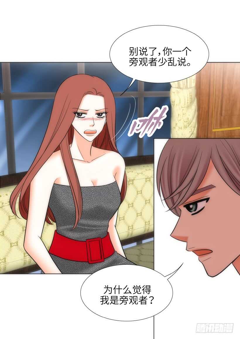 第30话30