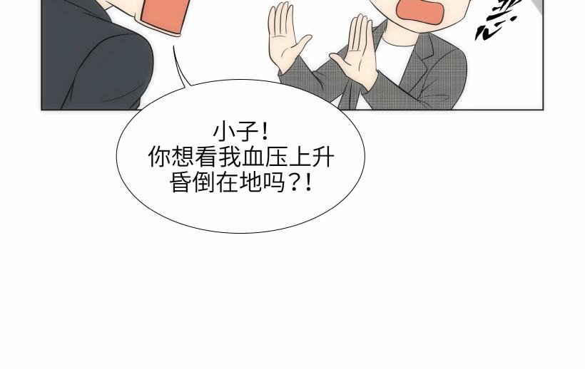 第95话 THE END55