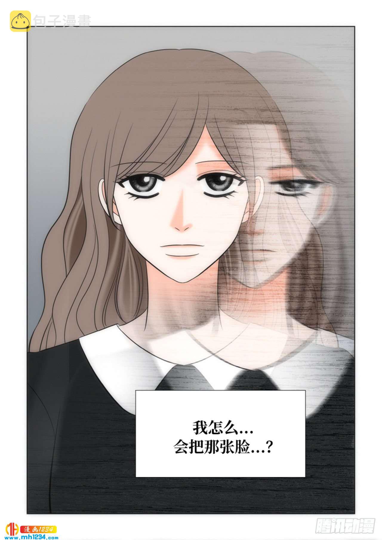 第75话46