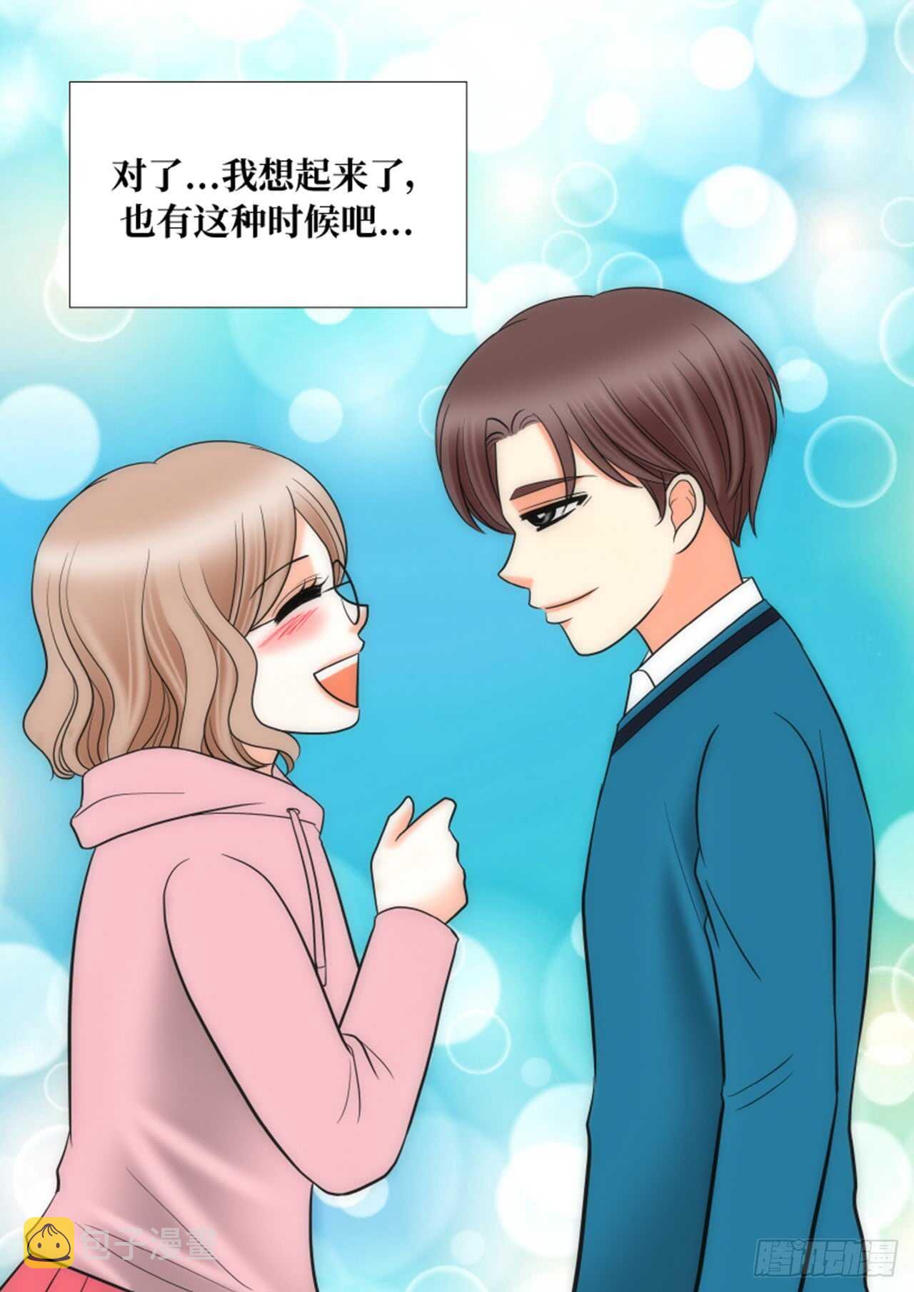 第31话56