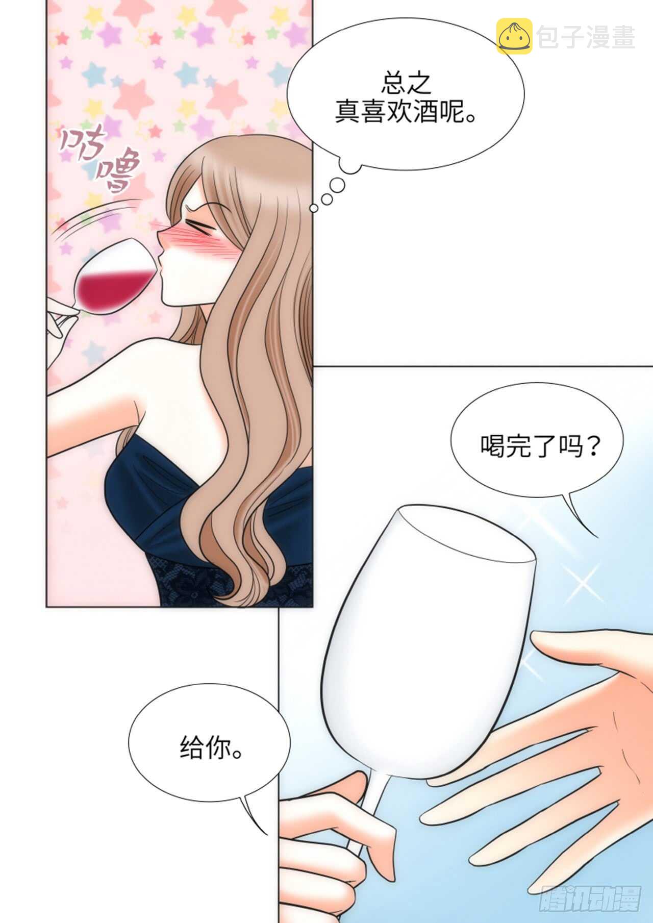 第31话18