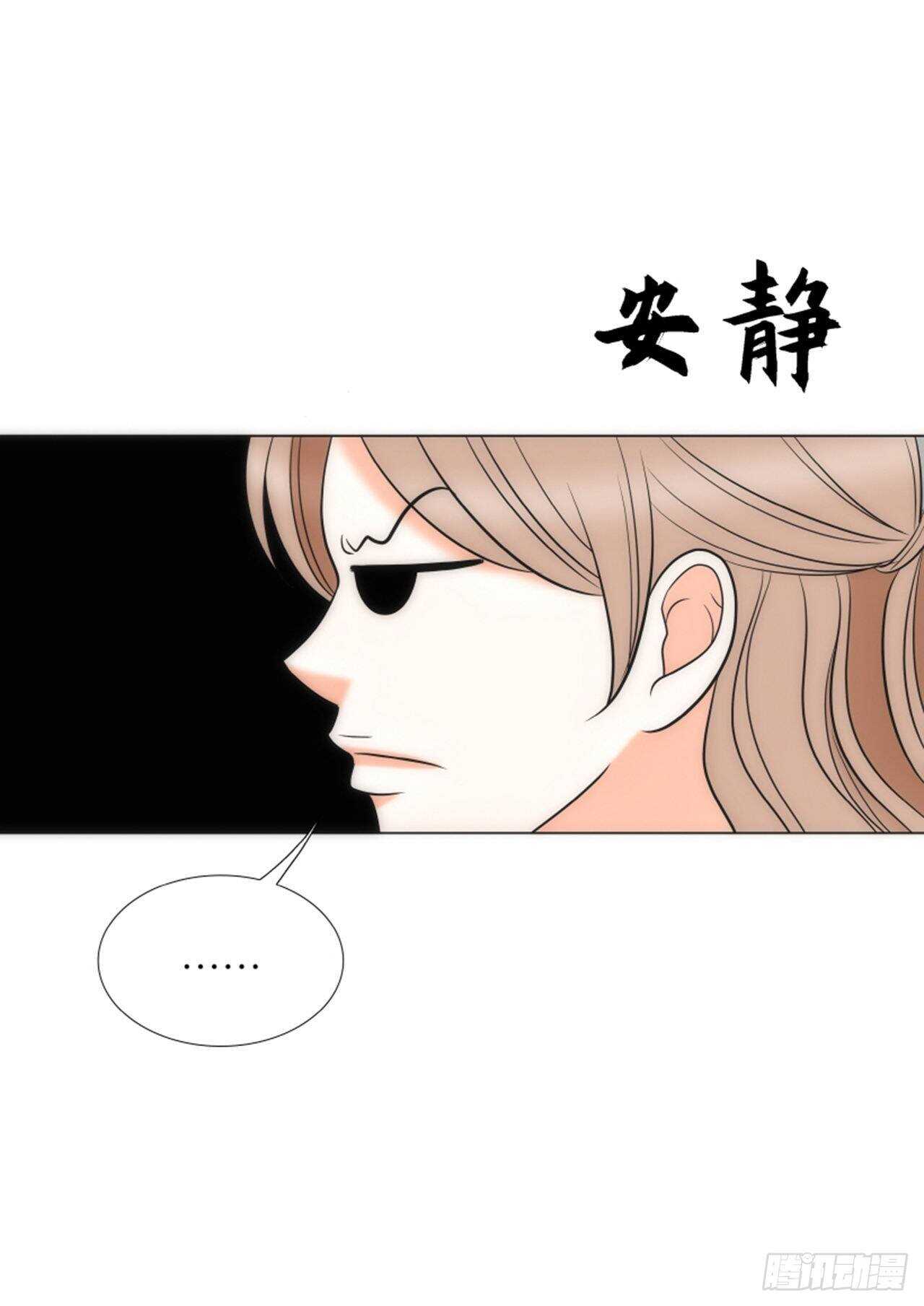 第51话22