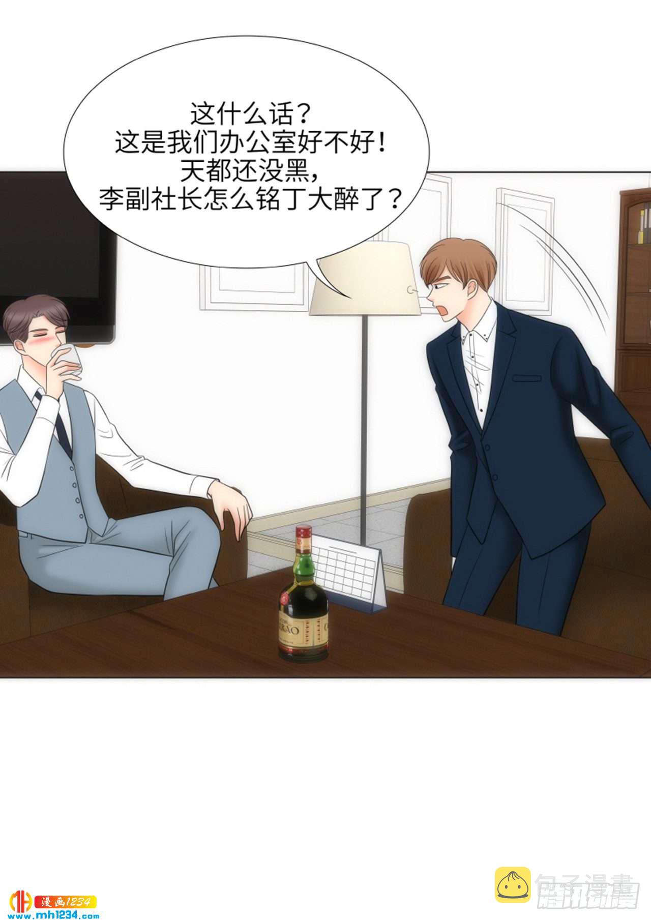 第79话4