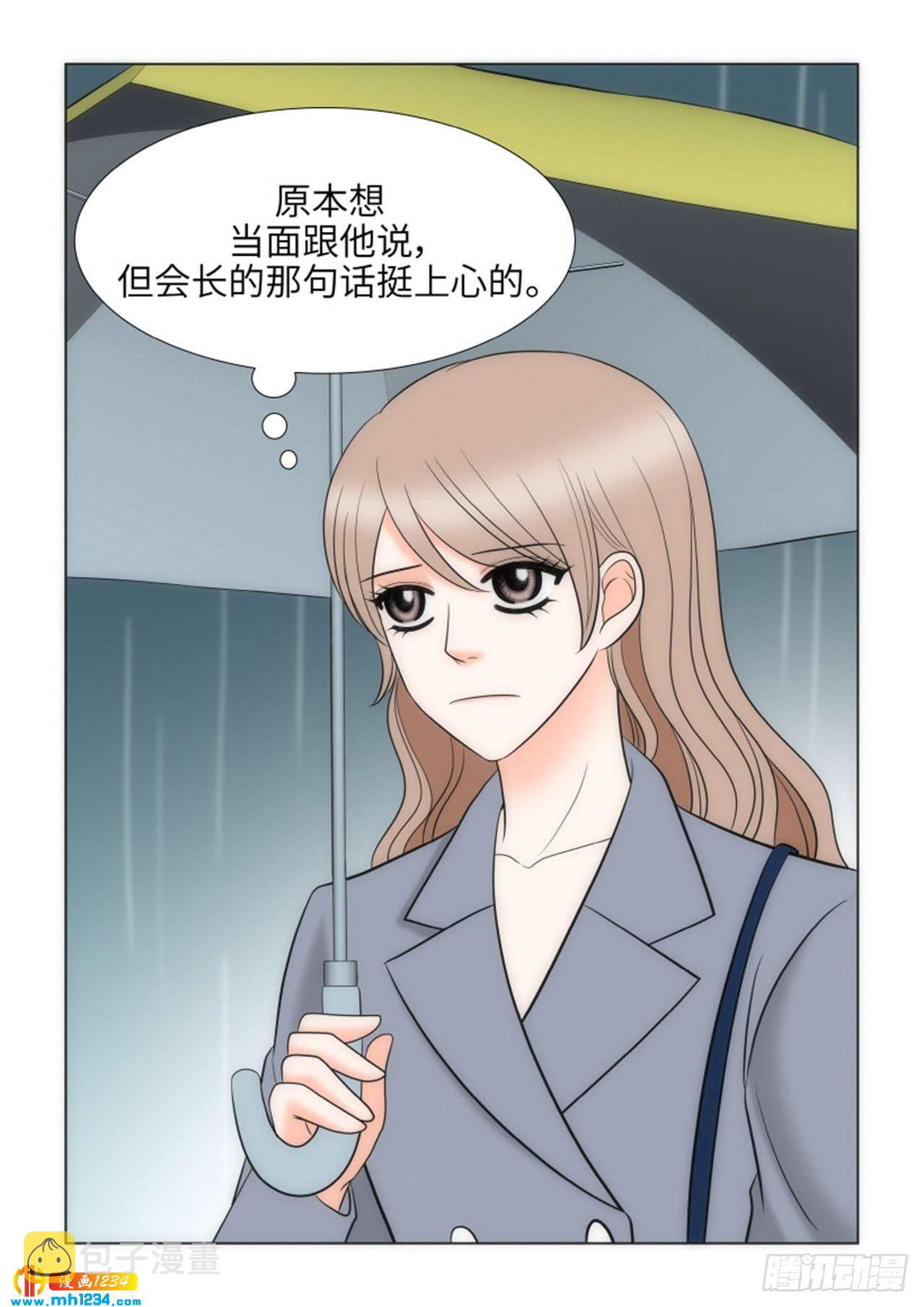 第77话47