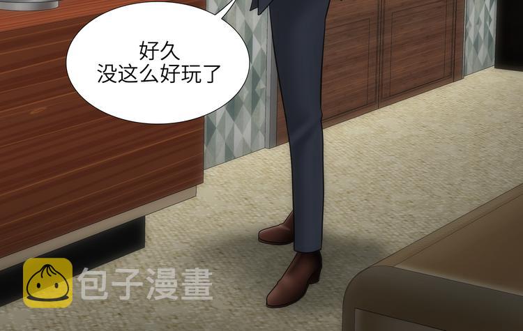 第9话3