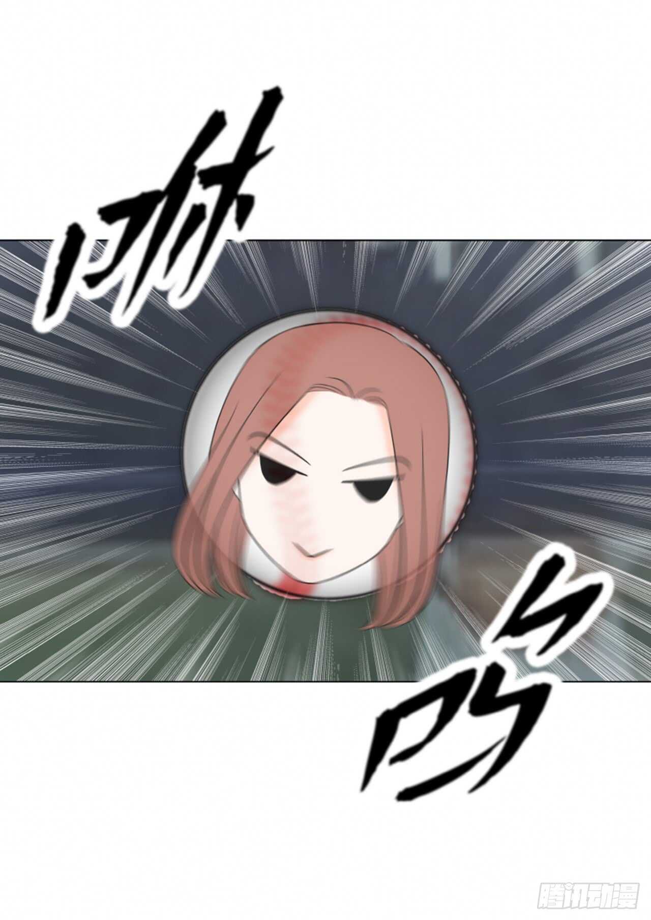 第37话24