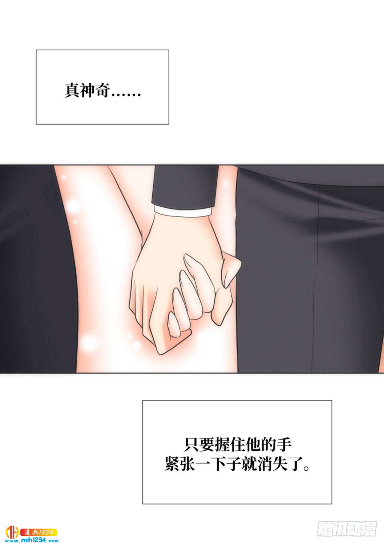 第83话12