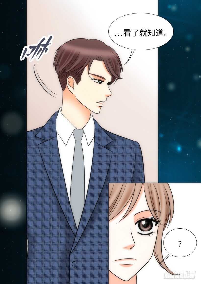 第26话34