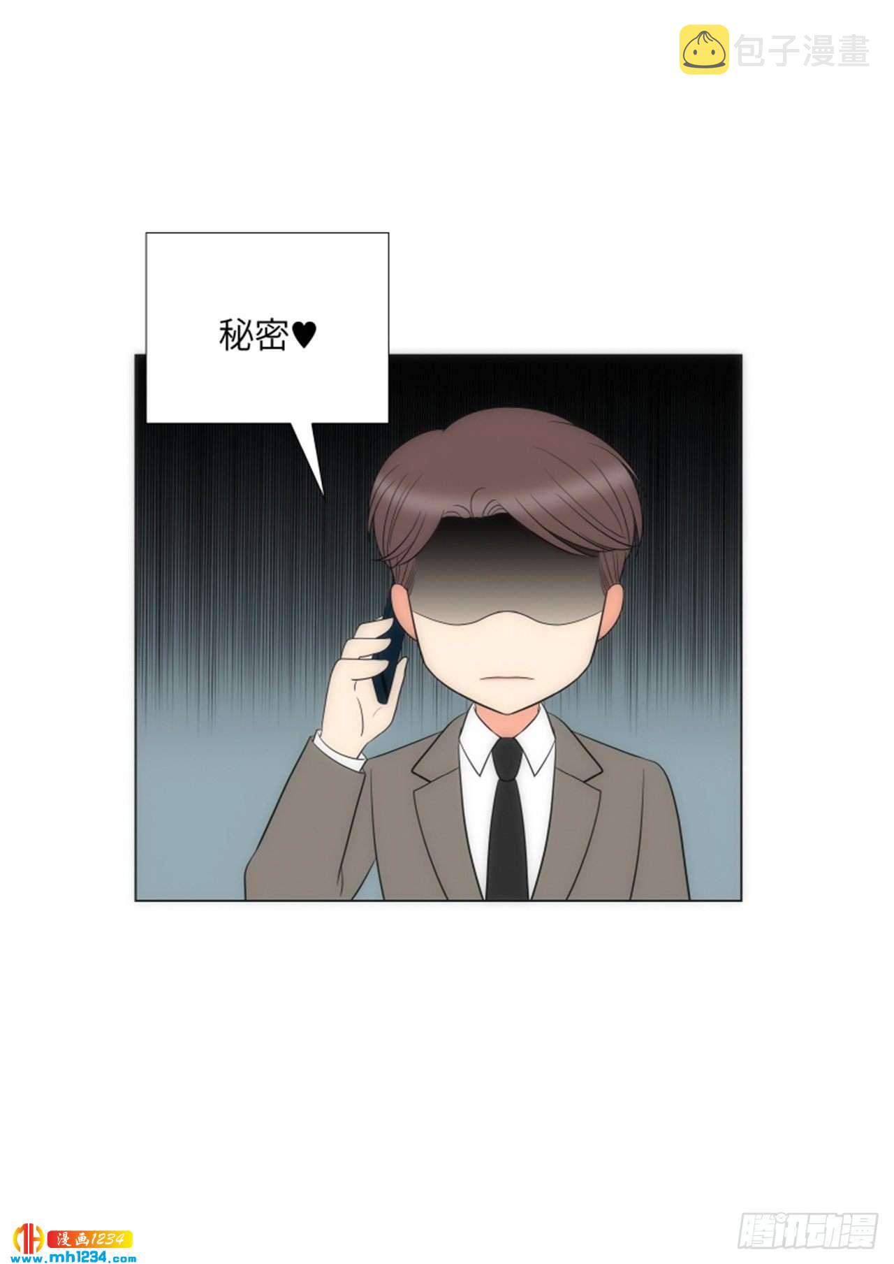 第71话58