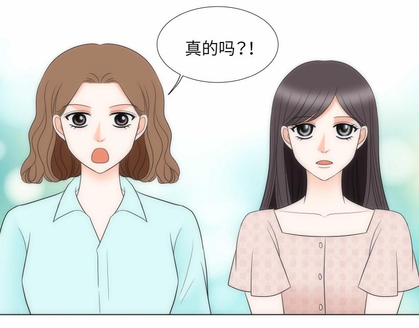 第95话 THE END18