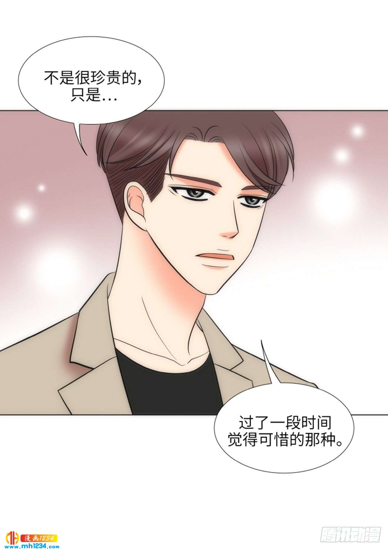 第65话29