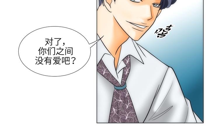 第3话27
