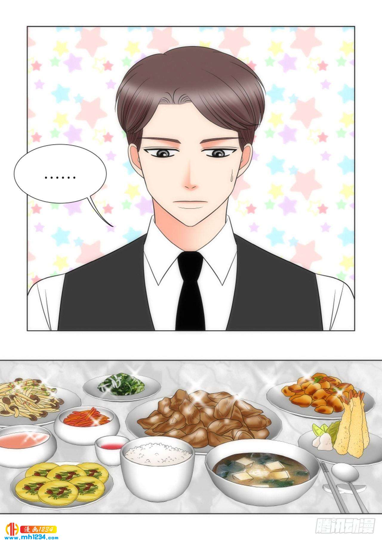 第89话38