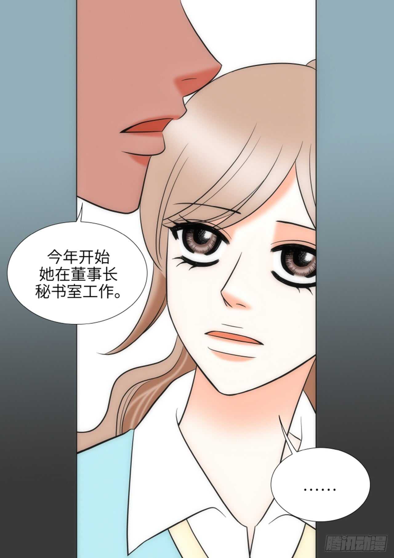 第43话60