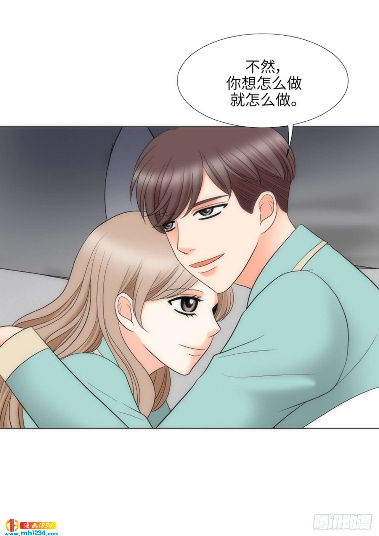 第90话28