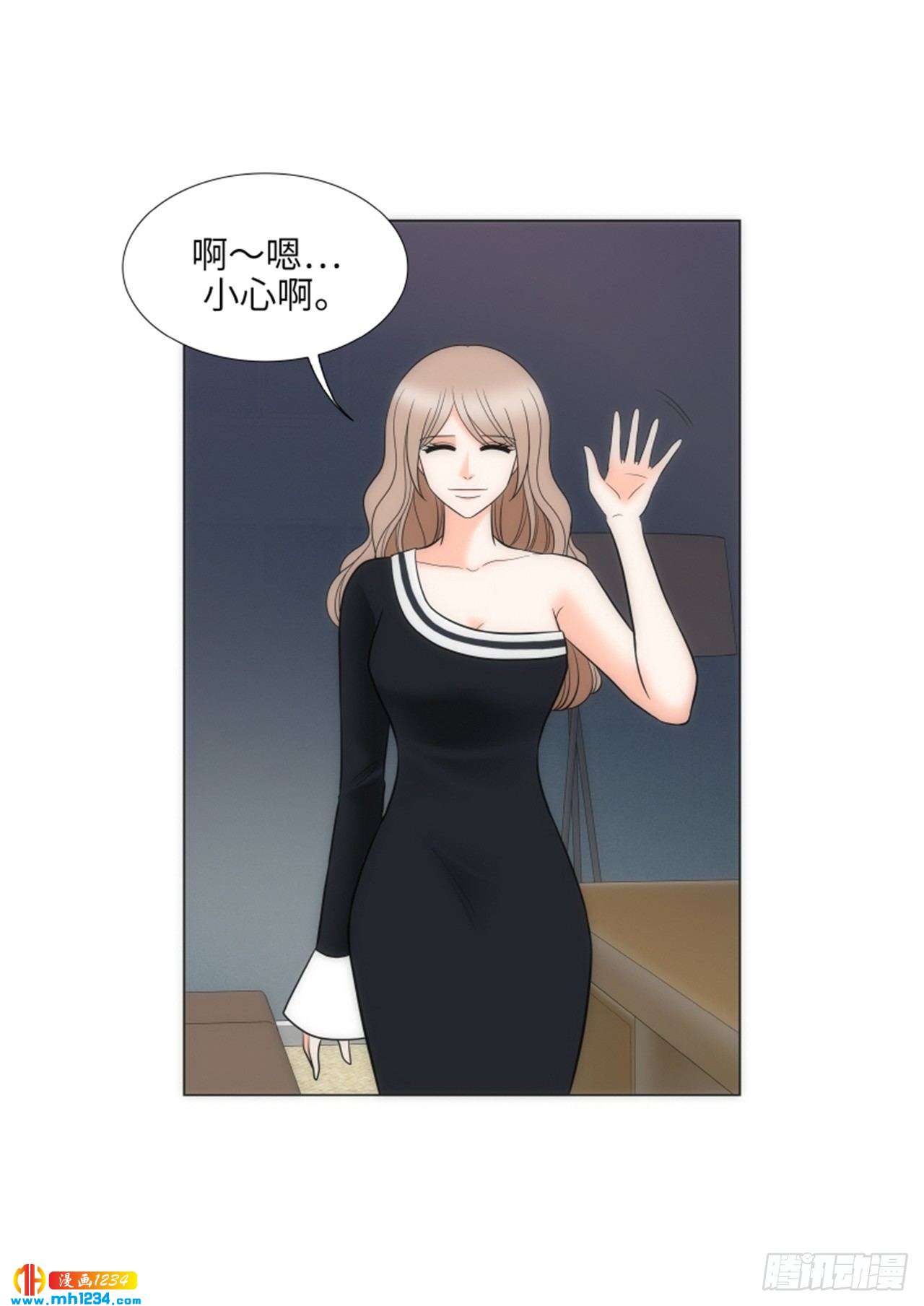 第64话49