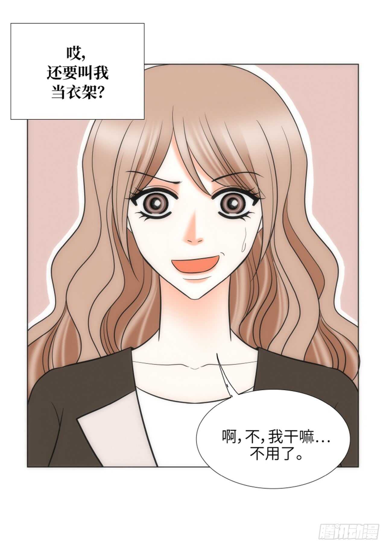第34话38
