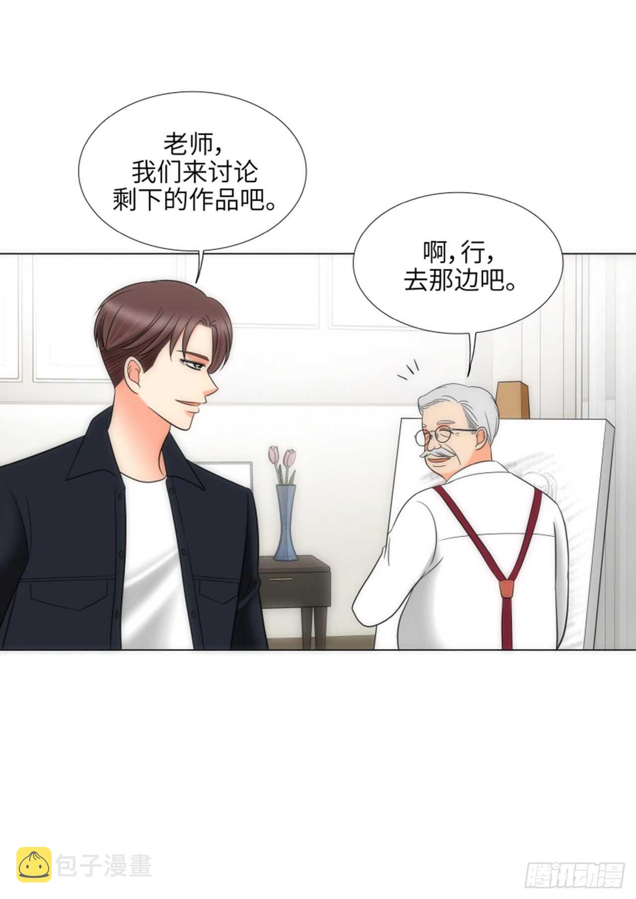 第39话67