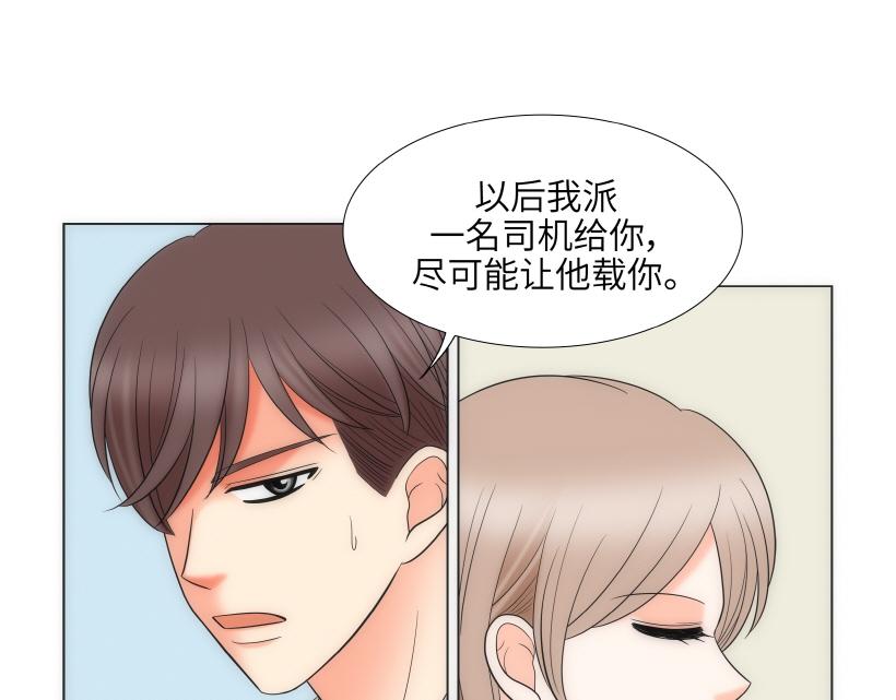 第78章24