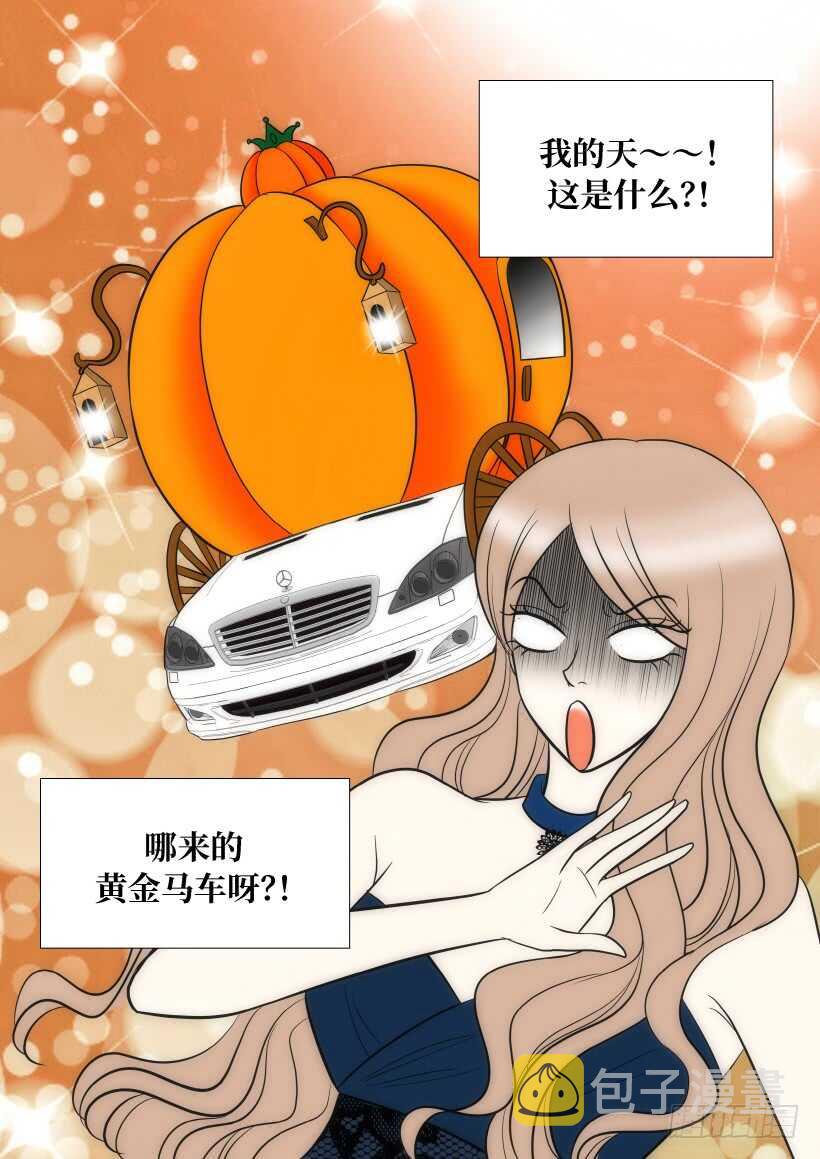 第27话10