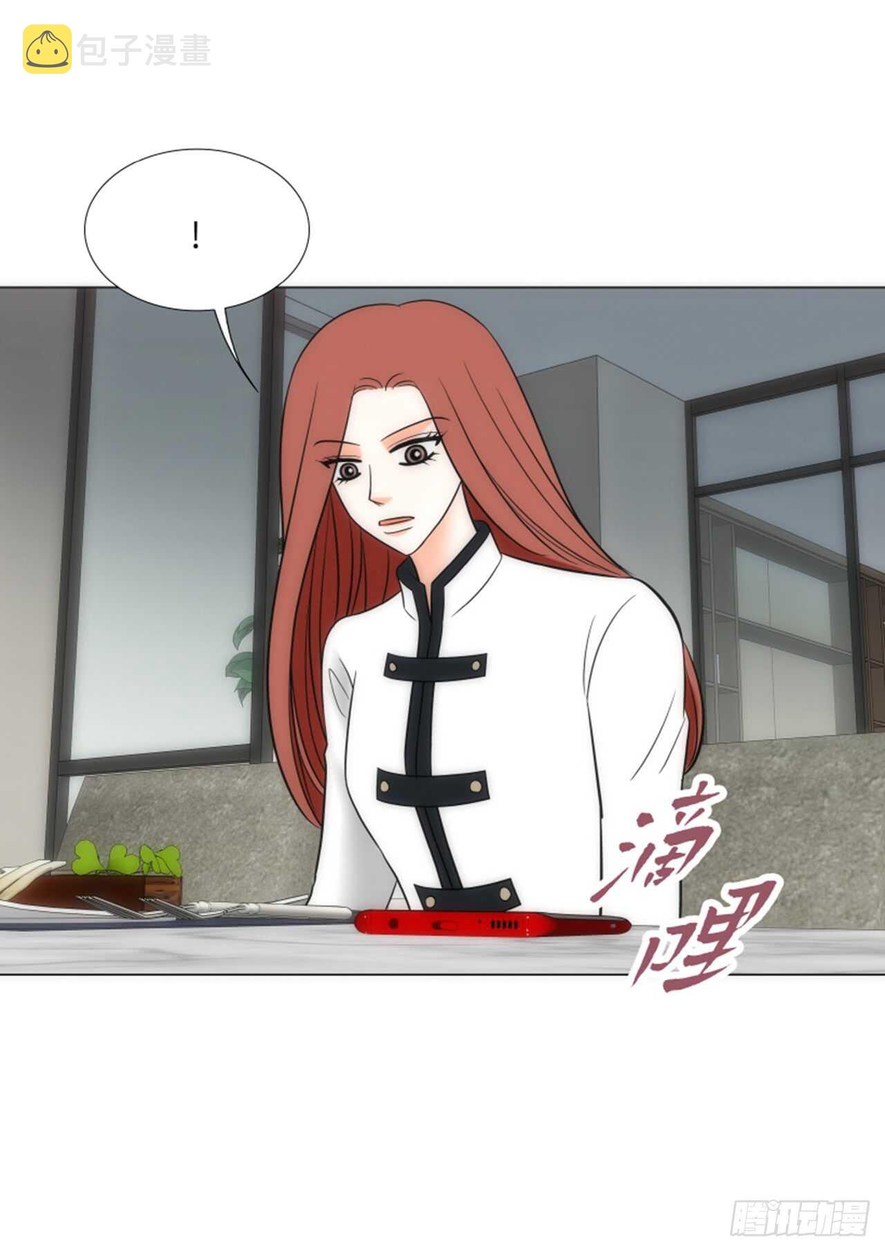 第46话68
