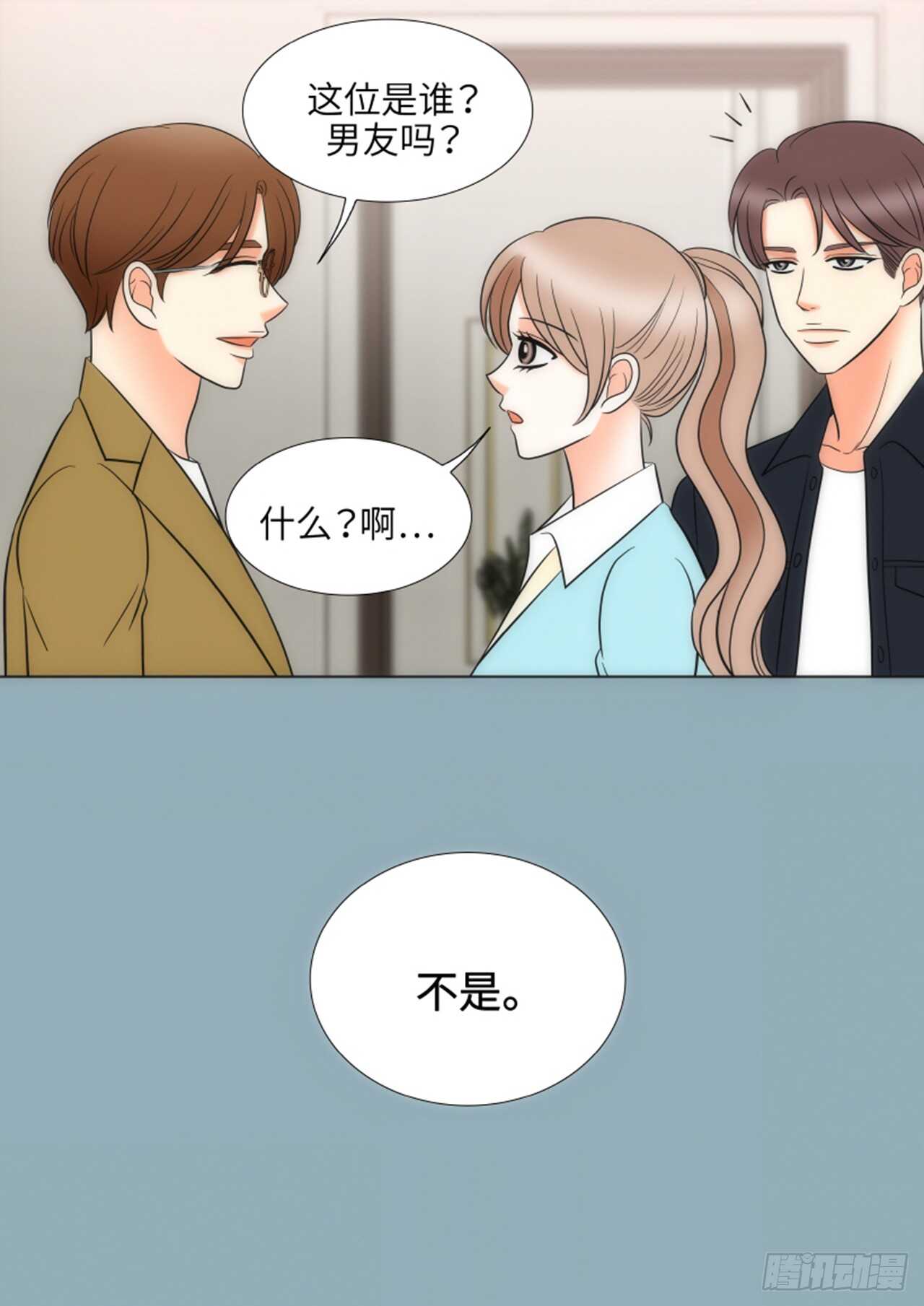 第43话69