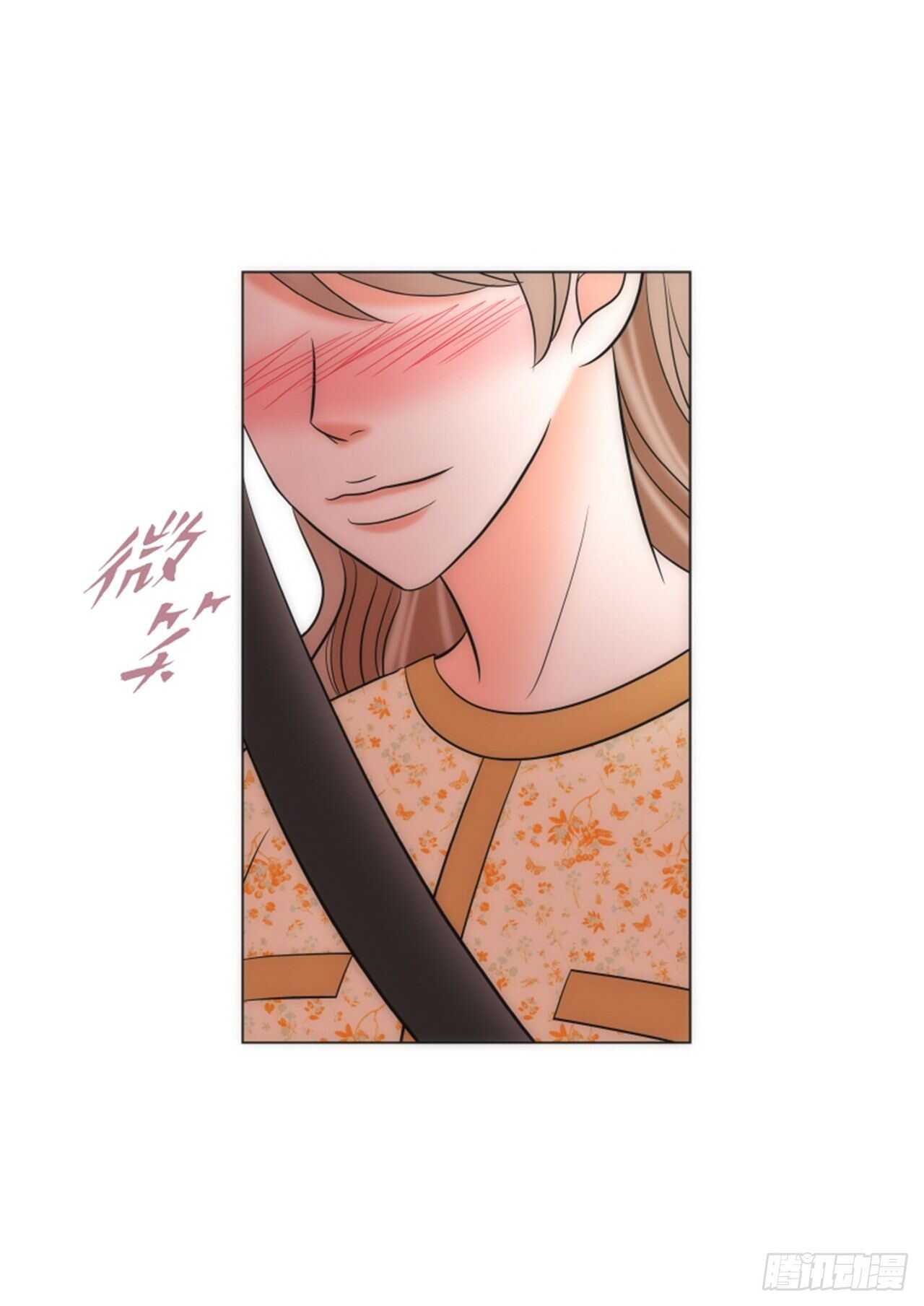 第50话9