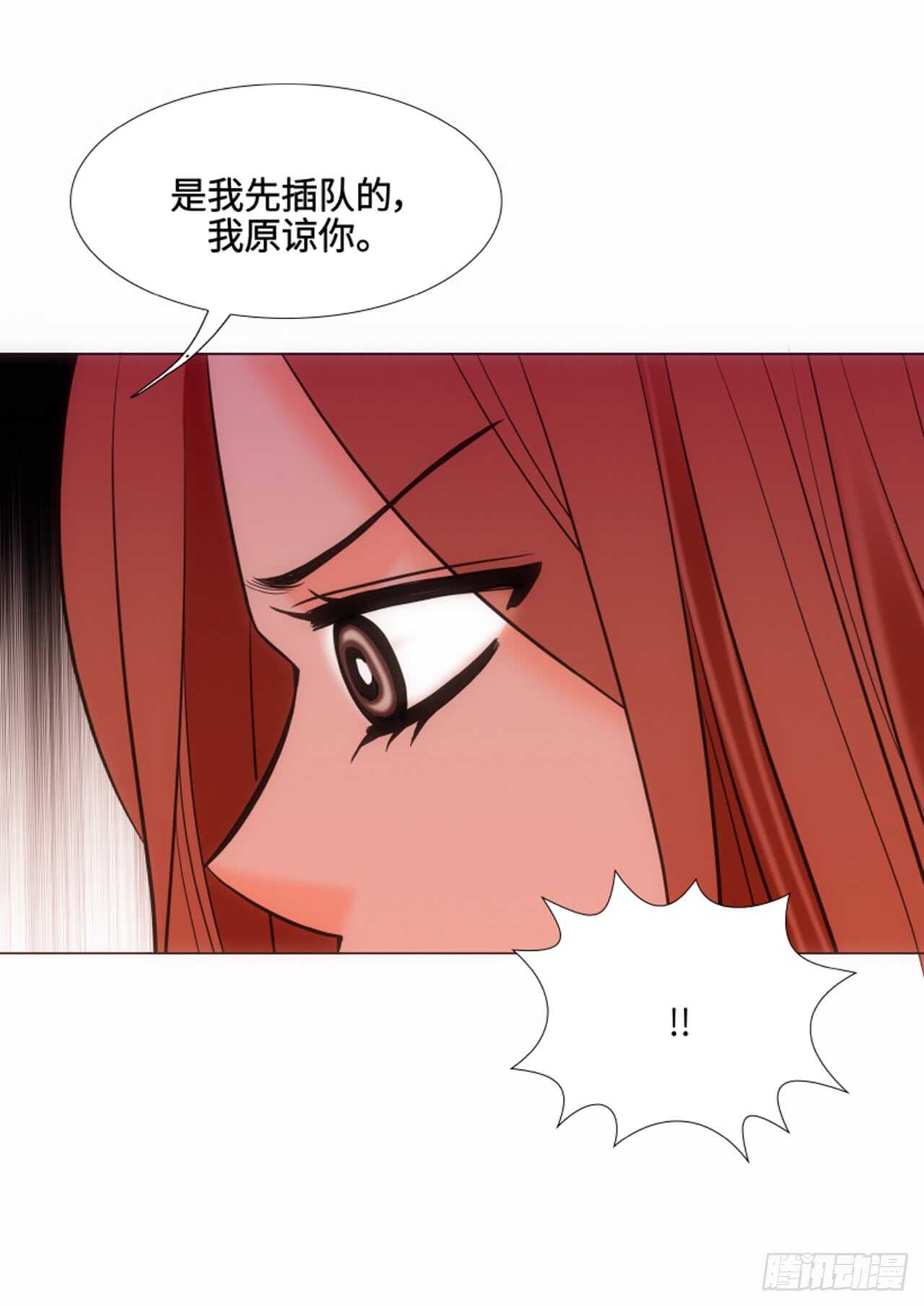 第48话65