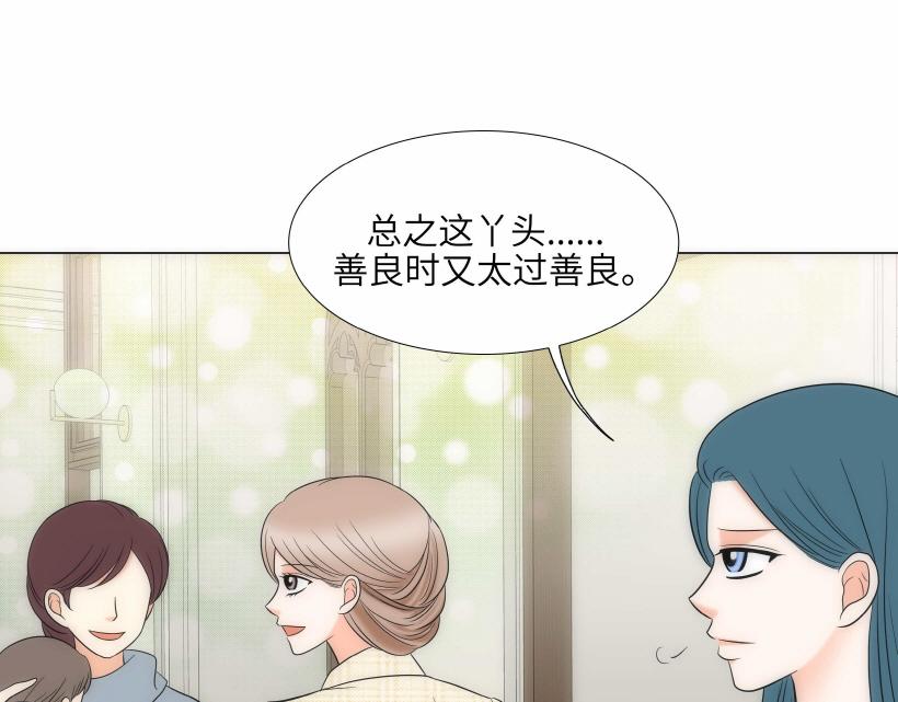 第94话28