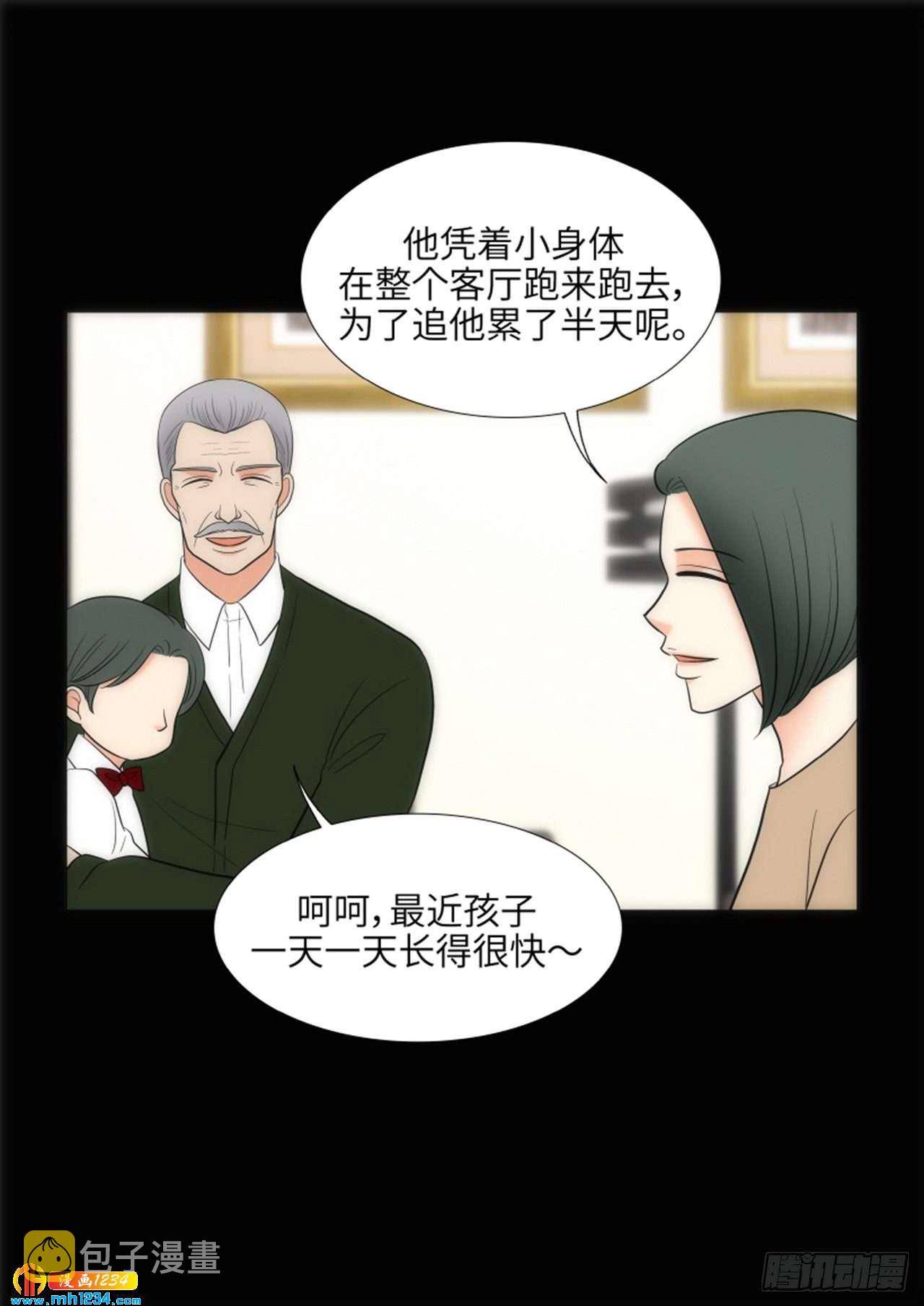 第67话34