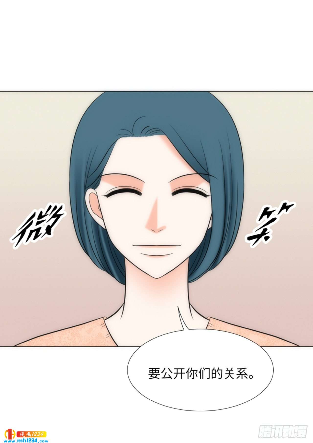 第82话64