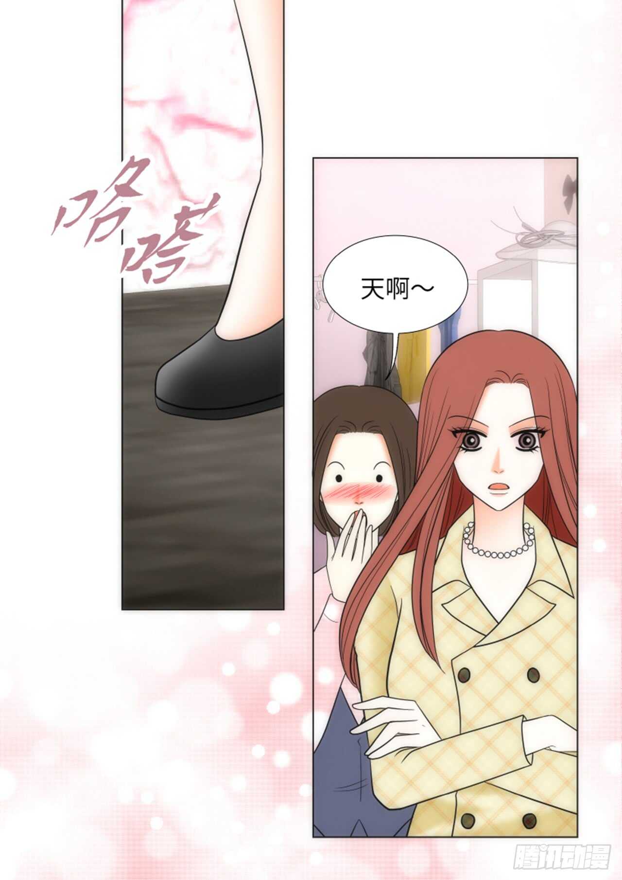 第34话42