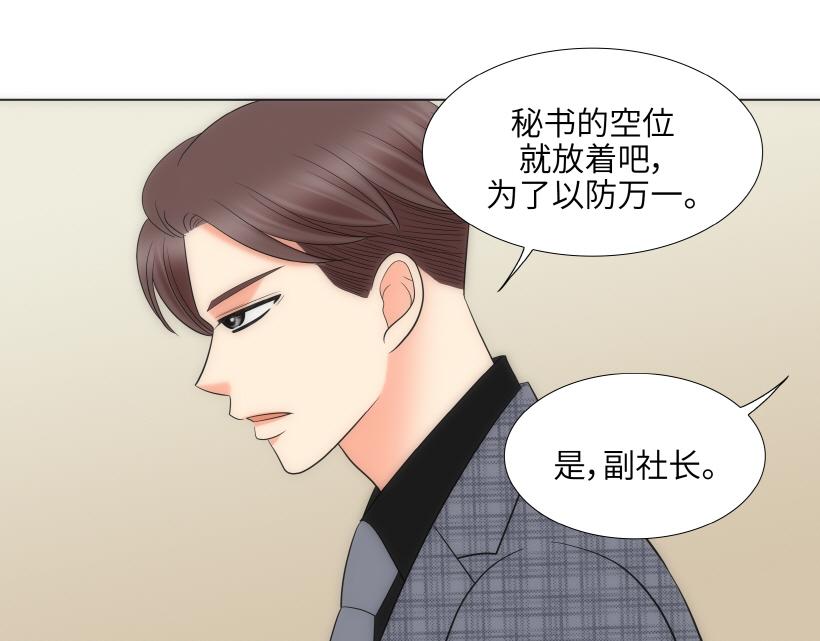 第78章130