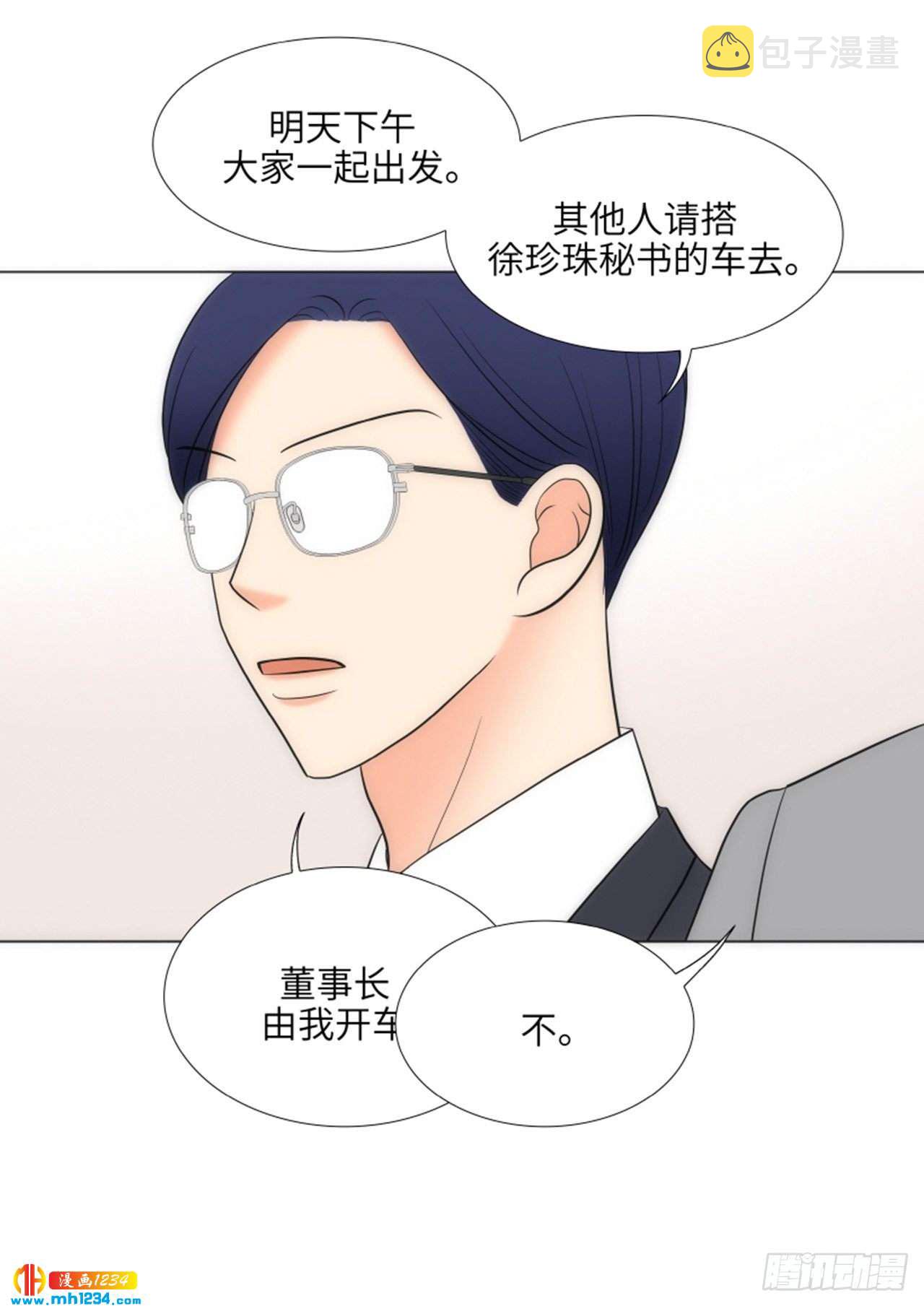 第65话5